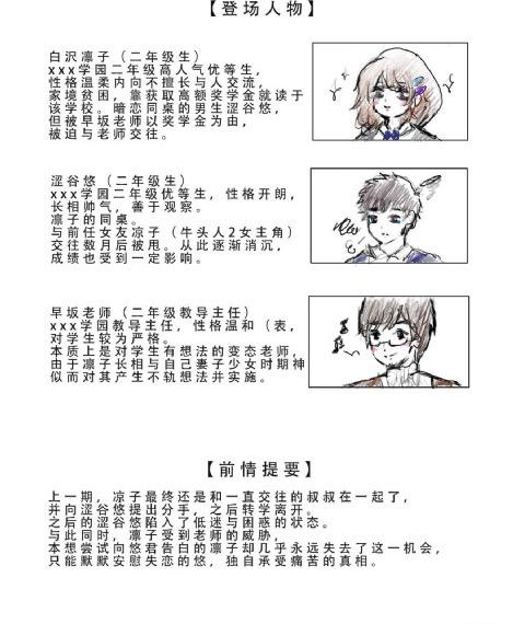 建党伟业高清在线播放_国产剧免费在线观看