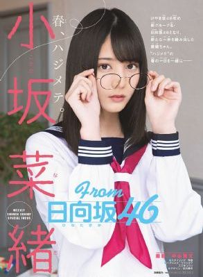樱花风车动漫网_DVD免费在线观看