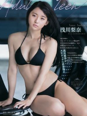灭火宝贝满天星法版免费_BD国语免费电视剧
